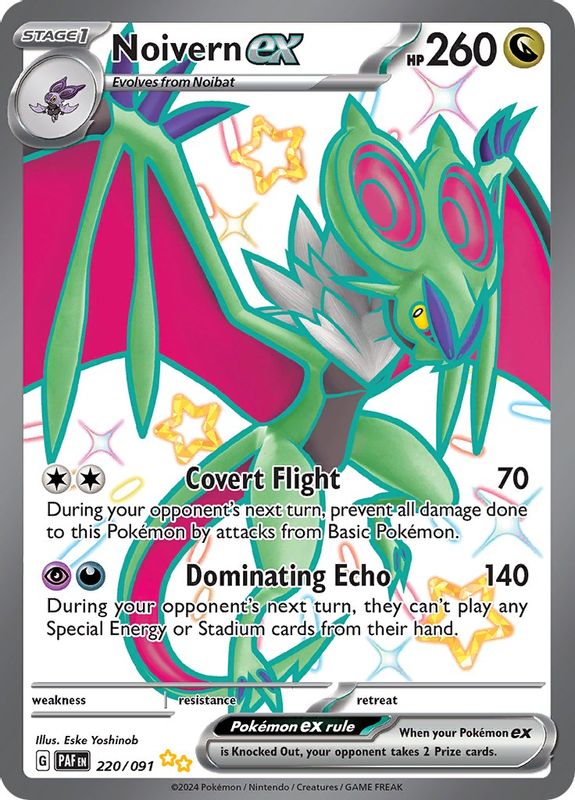 Noivern ex - 220/091 - 220/091 - Shiny Ultra Rare