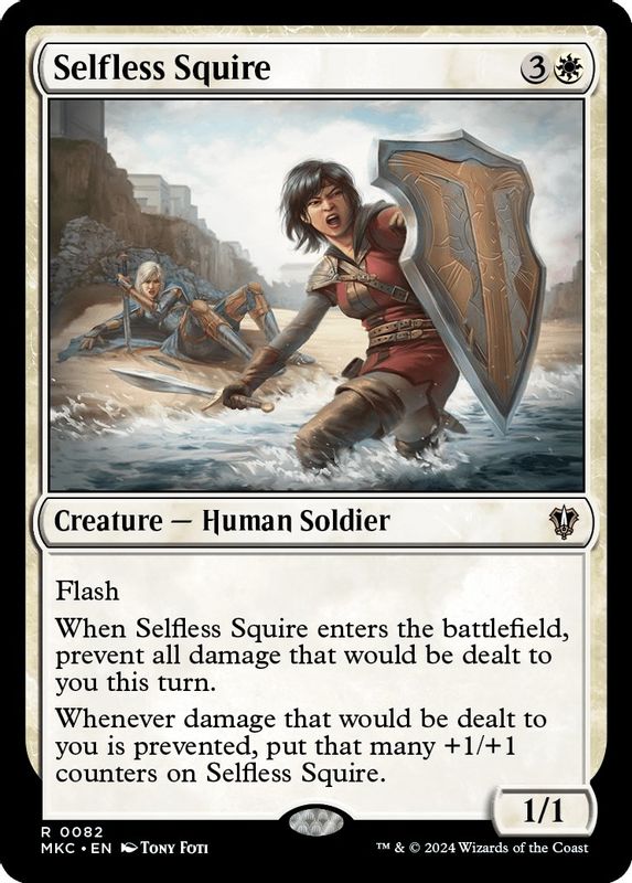 Selfless Squire - 82 - Rare