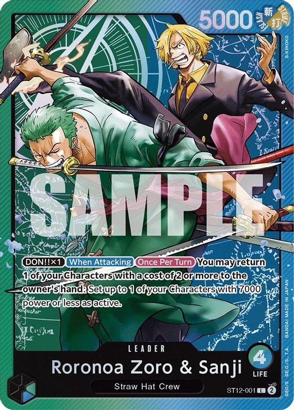 Roronoa Zoro & Sanji - ST12-001 - Leader