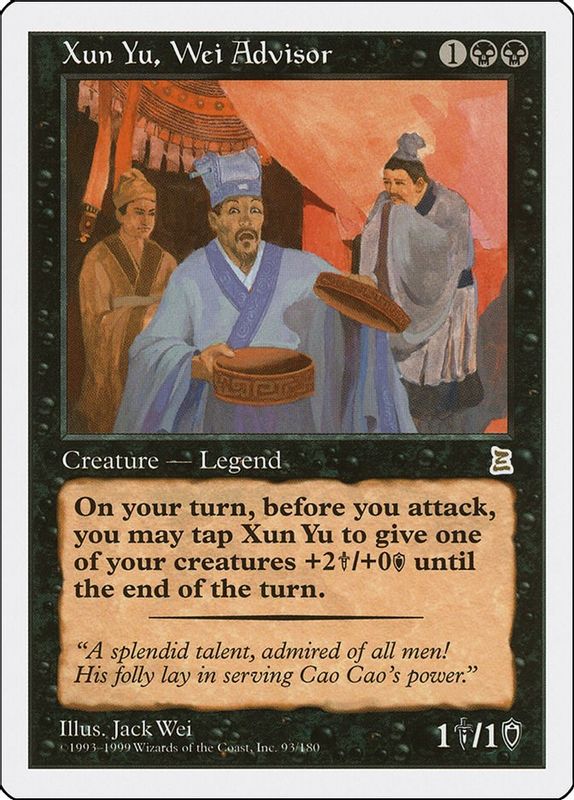 Xun Yu, Wei Advisor - Rare