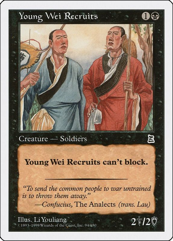 Young Wei Recruits - Common