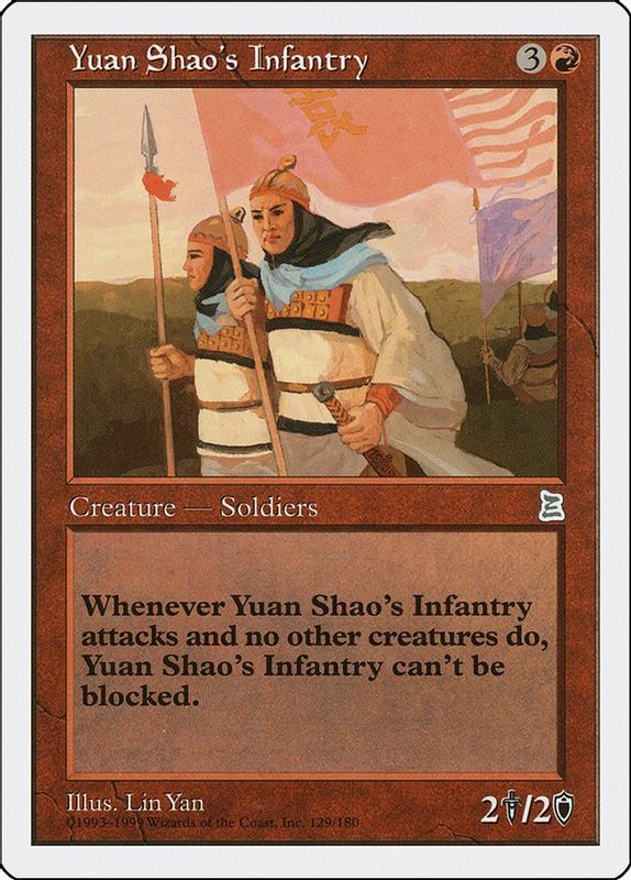 Yuan Shao's Infantry - Uncommon