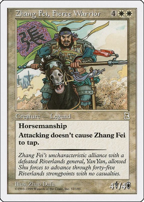 Zhang Fei, Fierce Warrior - Rare