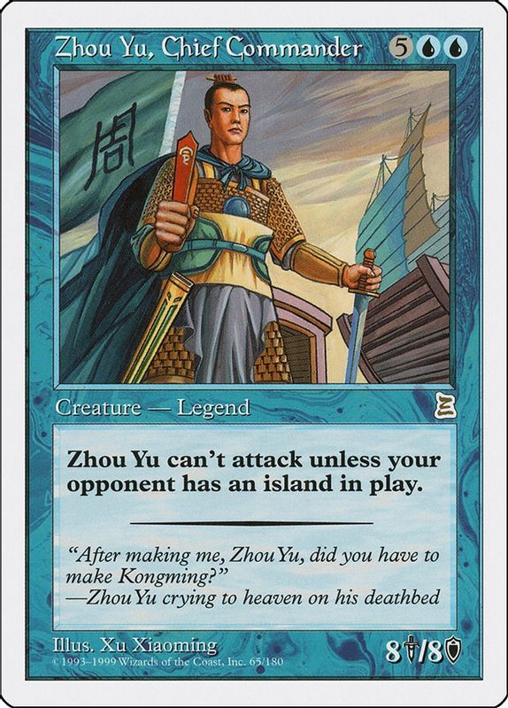 Zhou Yu, Chief Commander - Rare