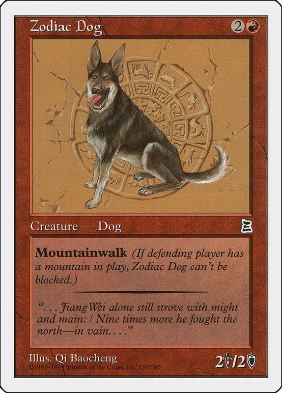 Zodiac Dog - Common