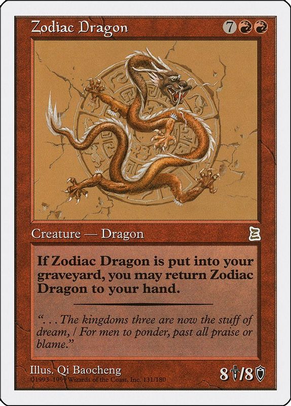 Zodiac Dragon - Rare