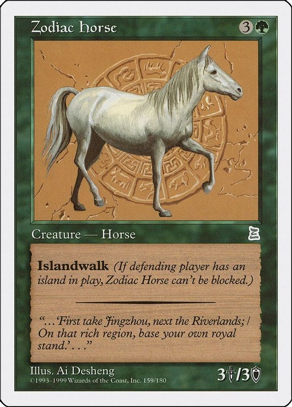 Zodiac Horse - Uncommon