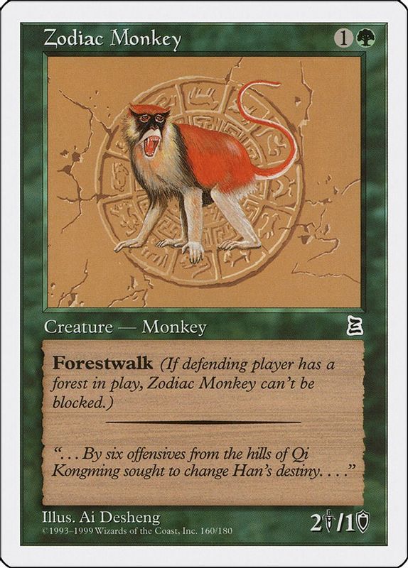 Zodiac Monkey - Common