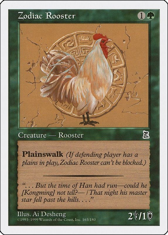 Zodiac Rooster - Common