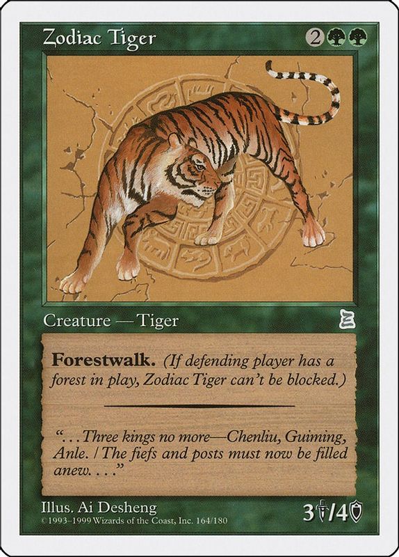 Zodiac Tiger - Uncommon