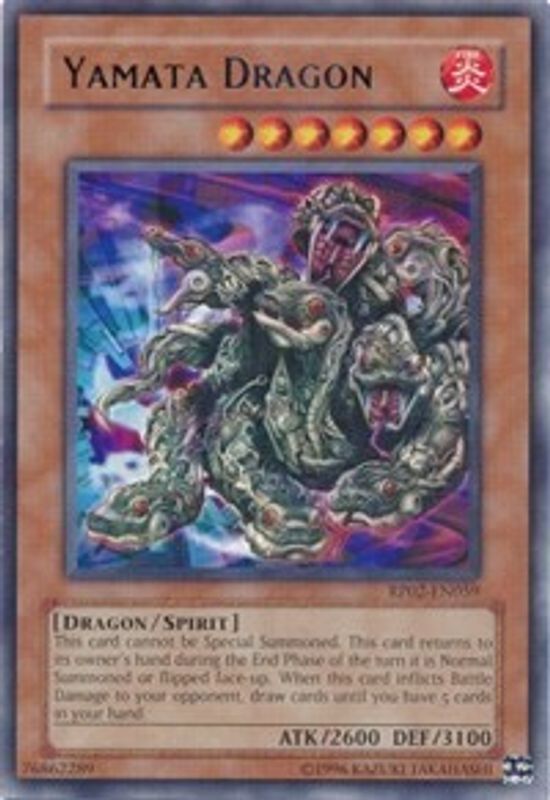 Yamata Dragon - RP02-EN059 - Rare