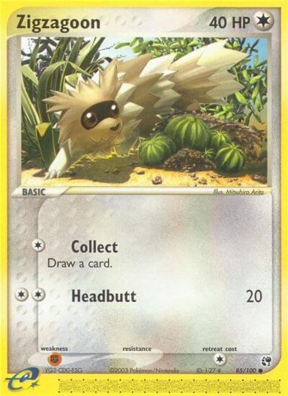 Zigzagoon - 085/100 - Common