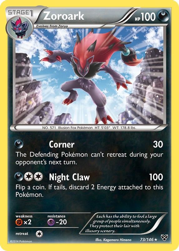 Zoroark - 73/146 - Holo Rare