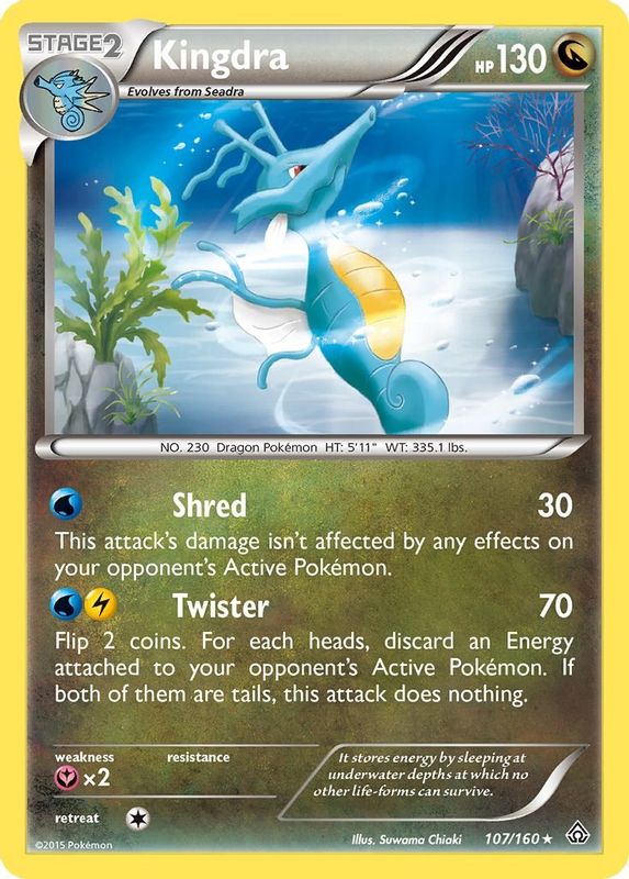 Kingdra - 107/160 - Rare