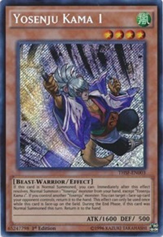 Yosenju Kama 1 - THSF-EN003 - Secret Rare