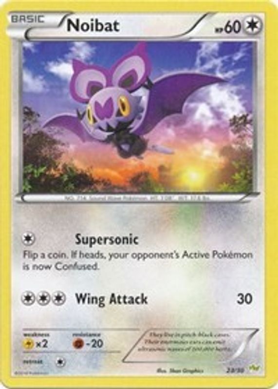 Noibat (#23) - 12/30 - Common